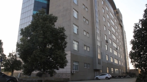 Компания